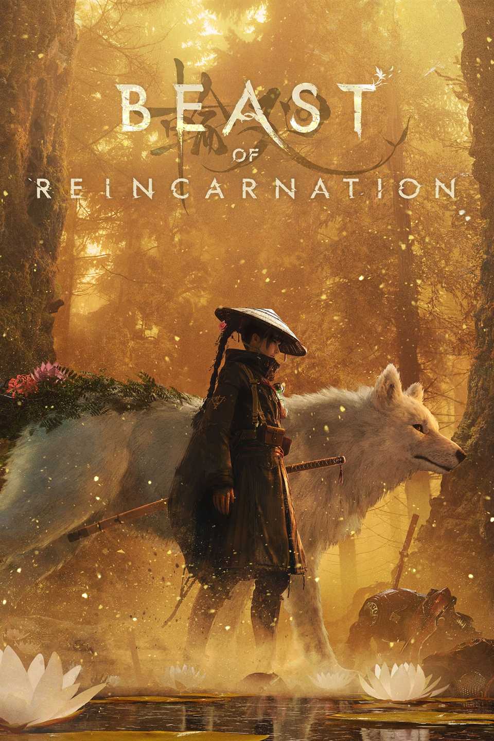 Beast of Reincarnation Tag Page Cover Art