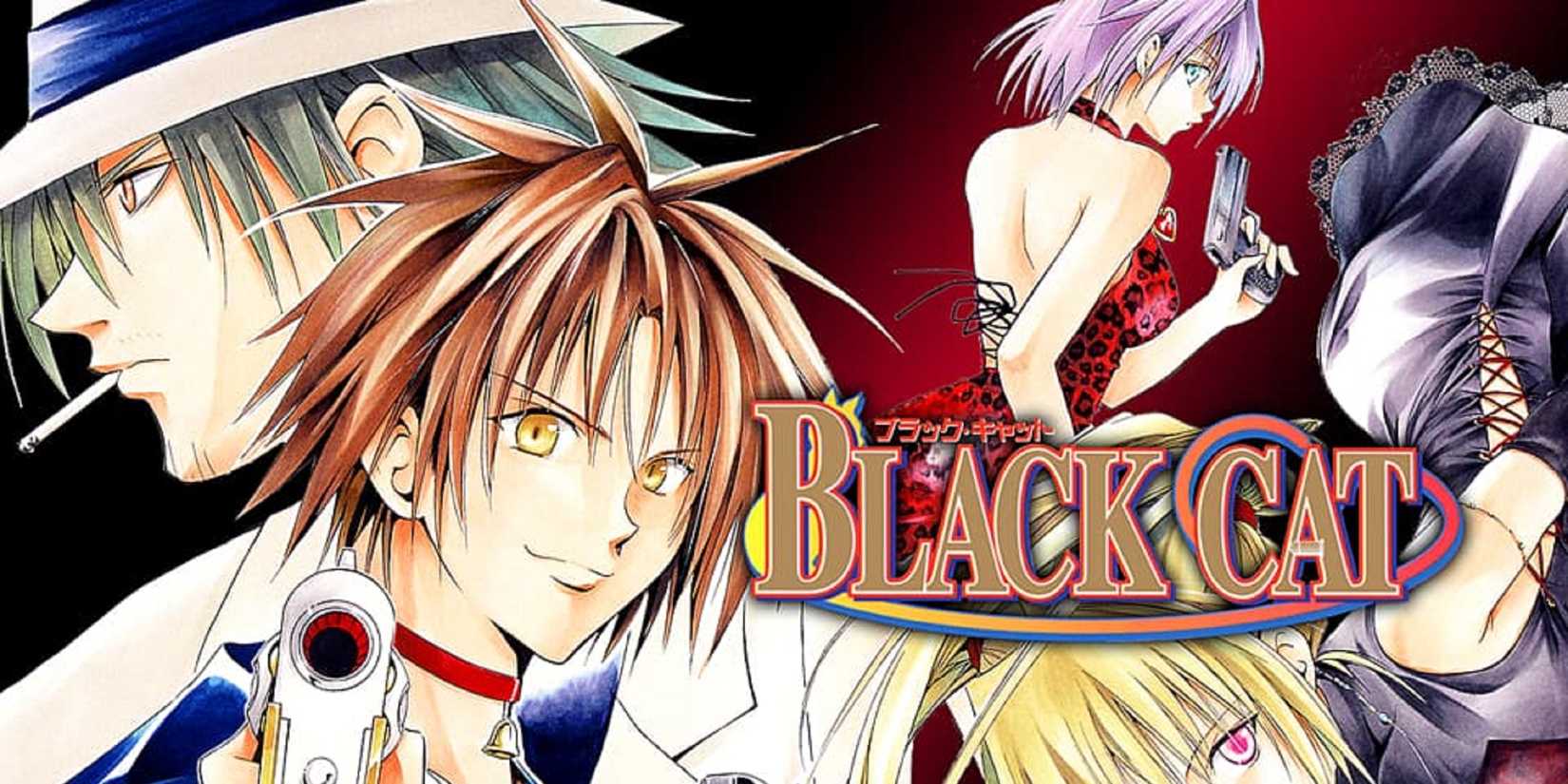 Black cat manga