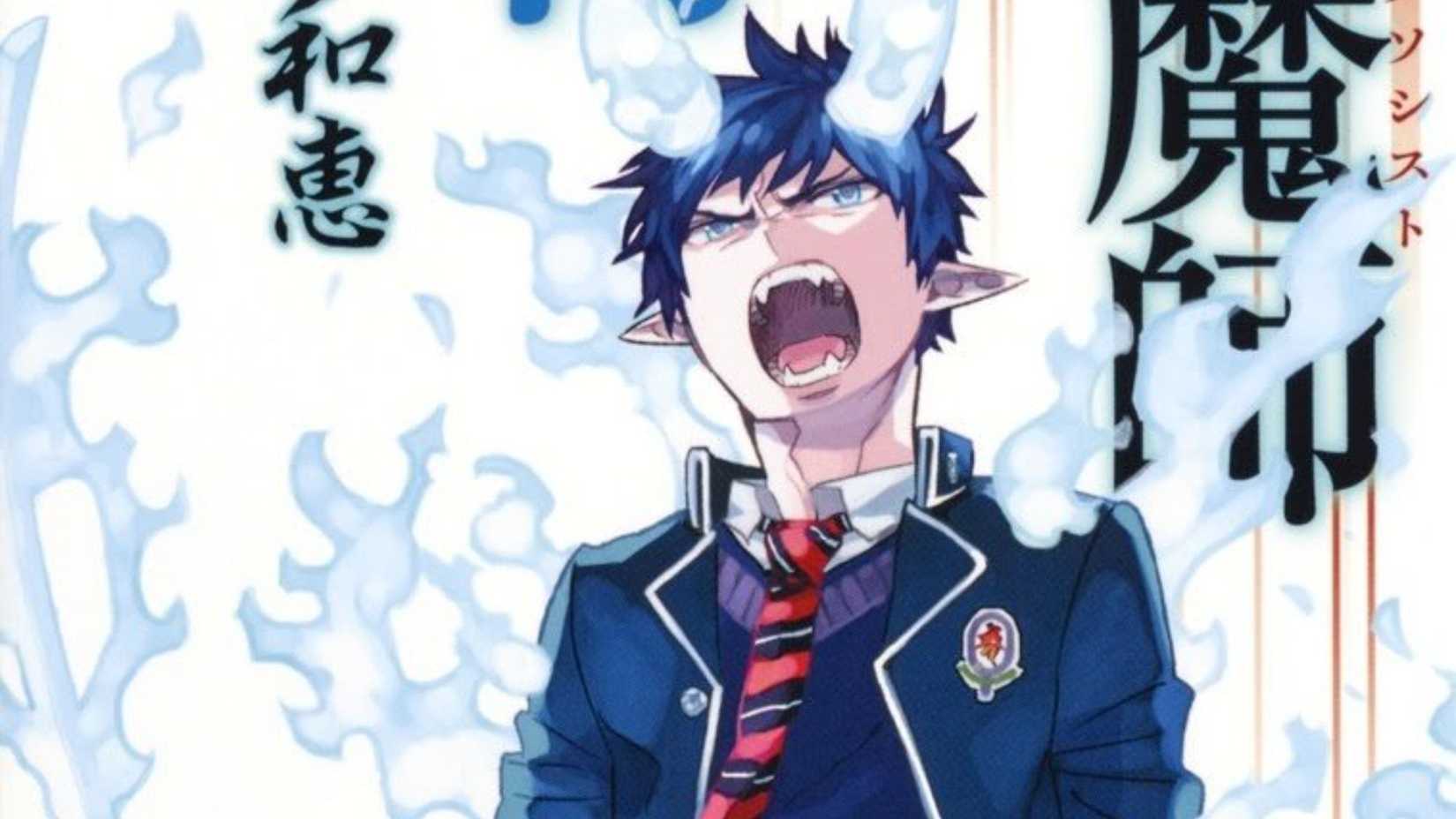 Blue Exorcist manga ending 