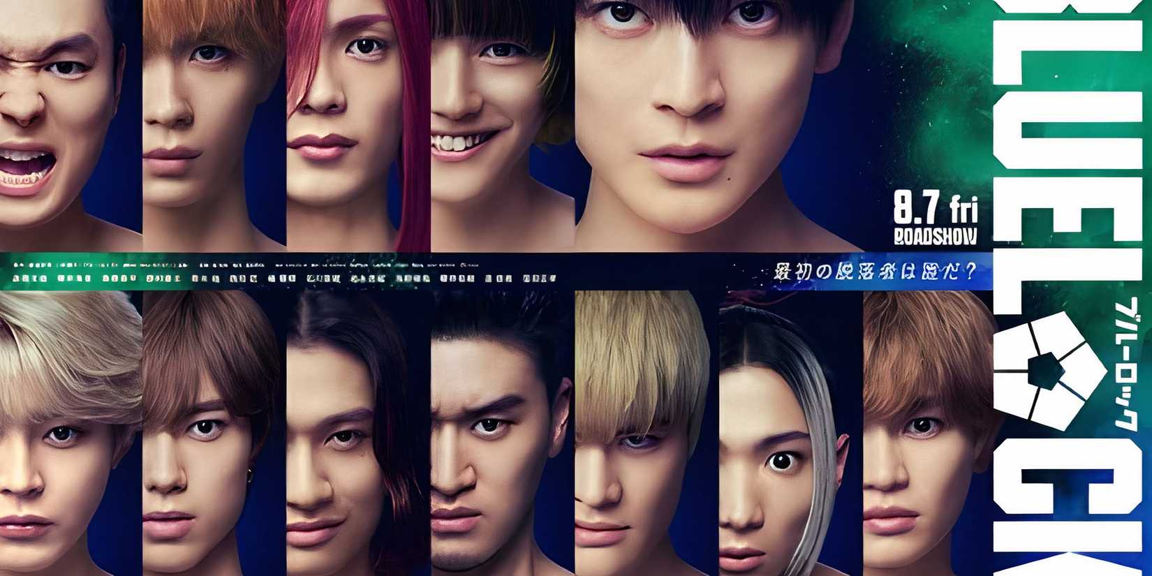 blue-lock-live-action-member