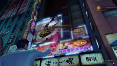 claiming a love box in Kamurocho