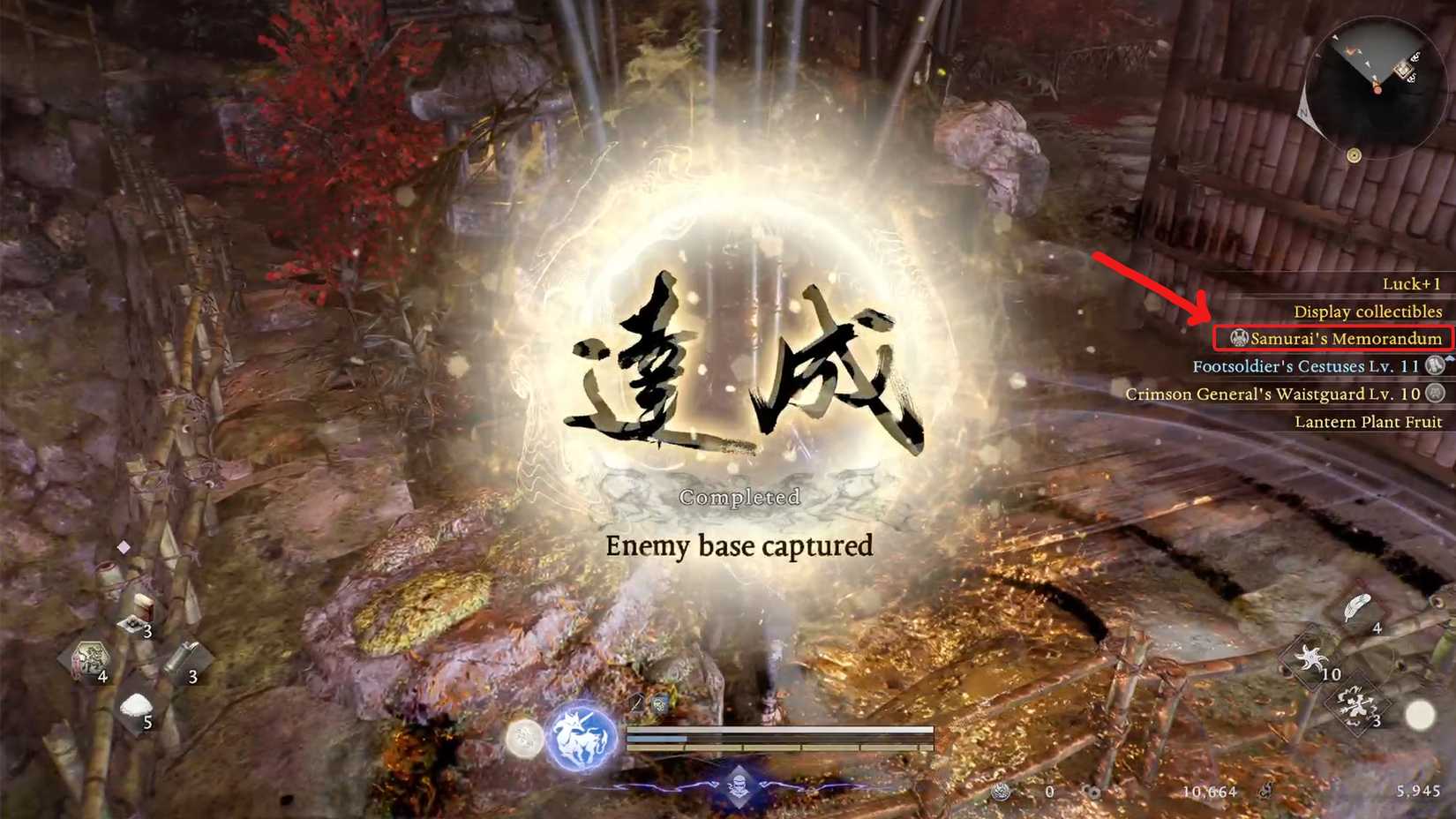 complete enemy base to get memorandum in nioh 3