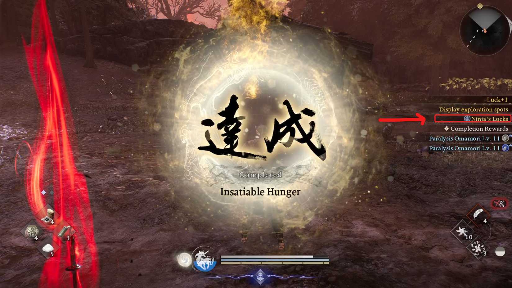 full myth to get locks in nioh 3