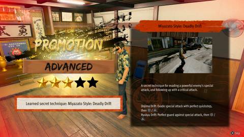 completing the promotion exam