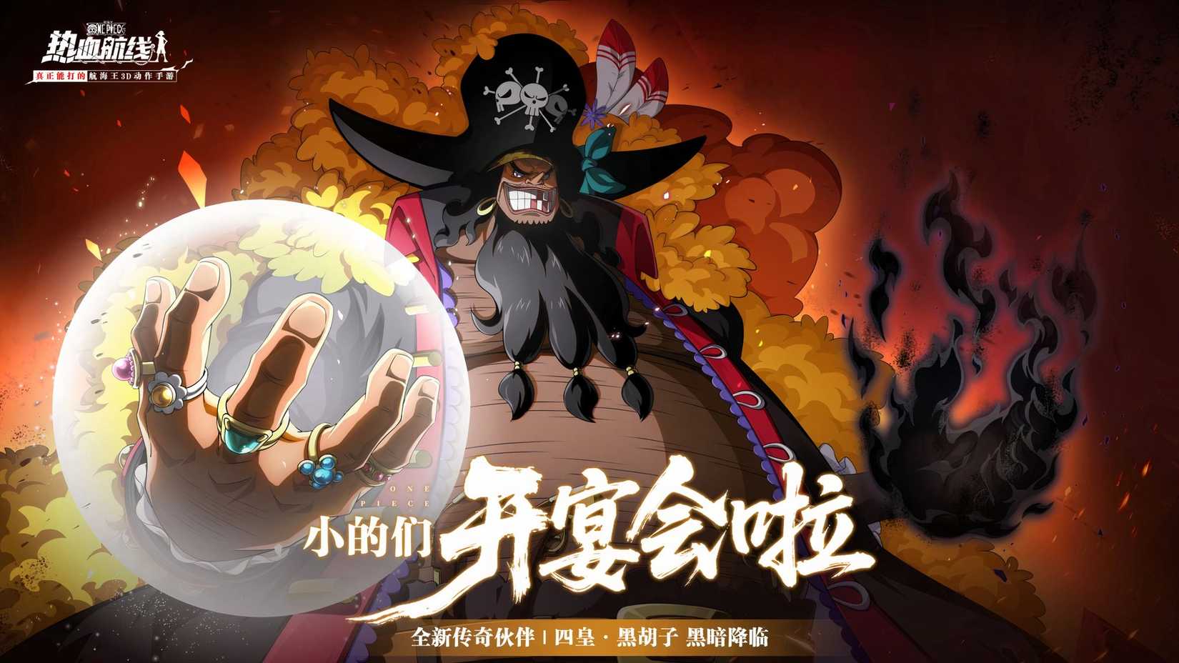 Debbie D. Jones Legendary Devil Fruit User One Piece 