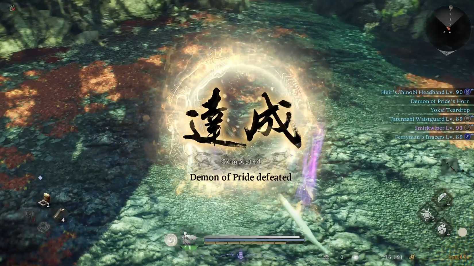 defeat demon of pride in nioh 3