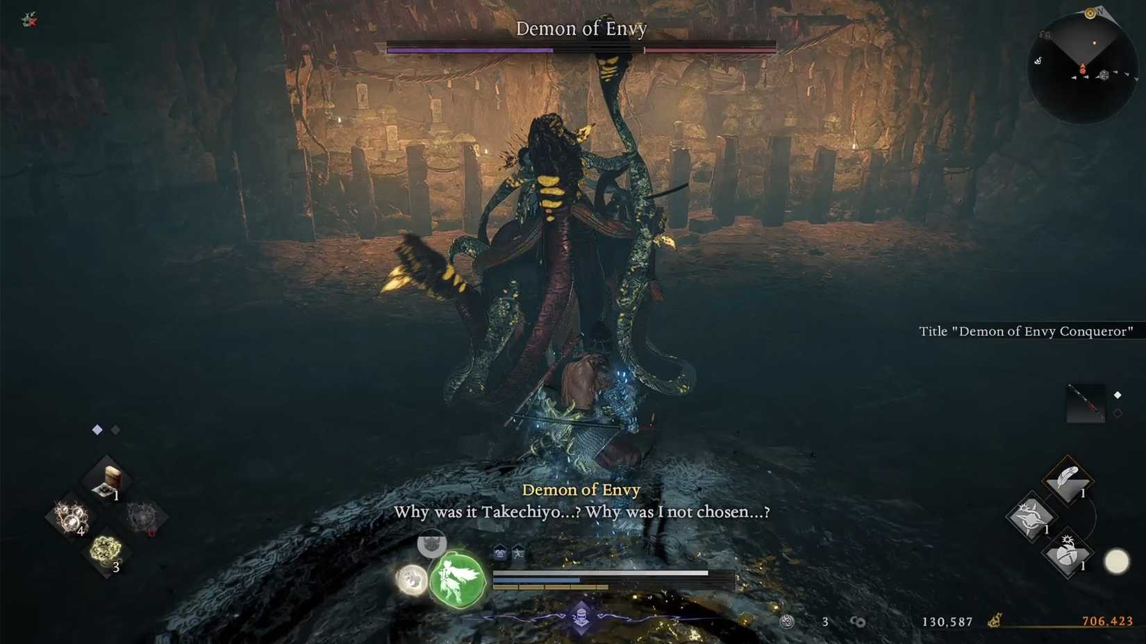 demon of envy boss fight in nioh 3