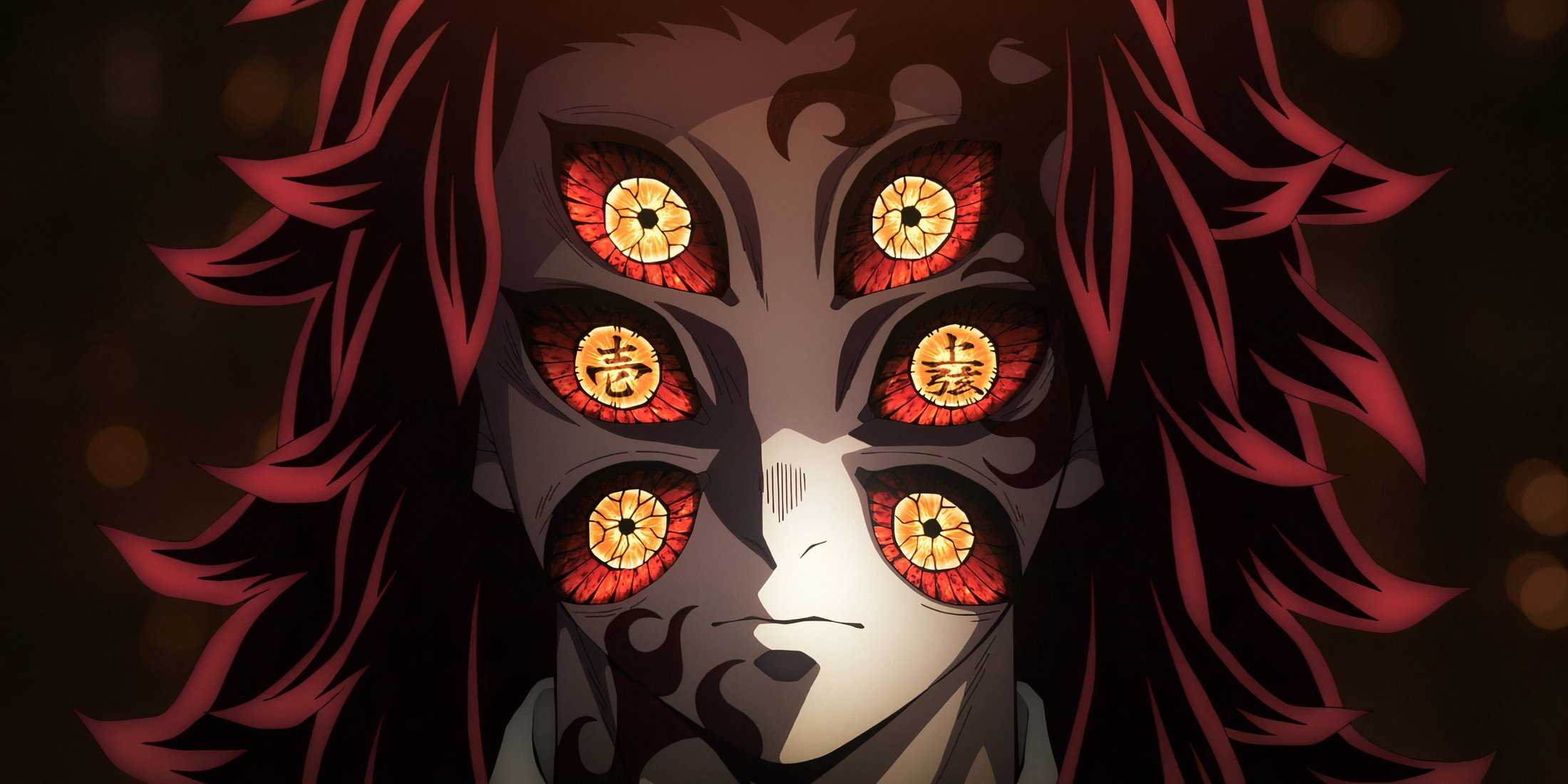 Kokushibo Full Backstory Connection Yoriichi demon slayer
