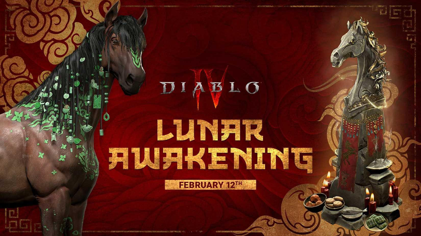 diablo 4 lunar awakening event february 12