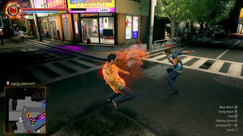 Dragon of Dojima Parry