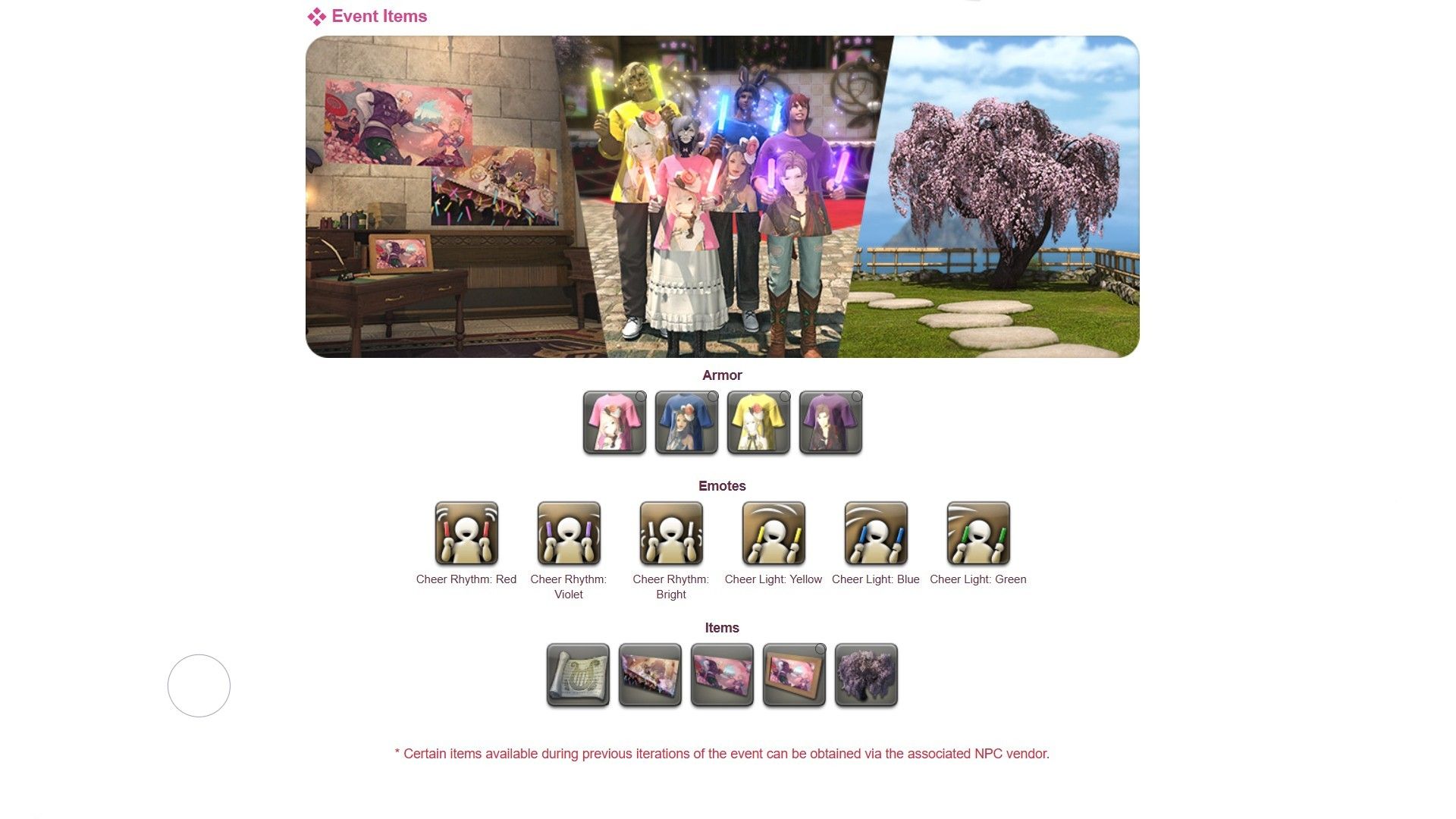 final-fantasy-14-little-ladies-day-2026-rewards-banner-2