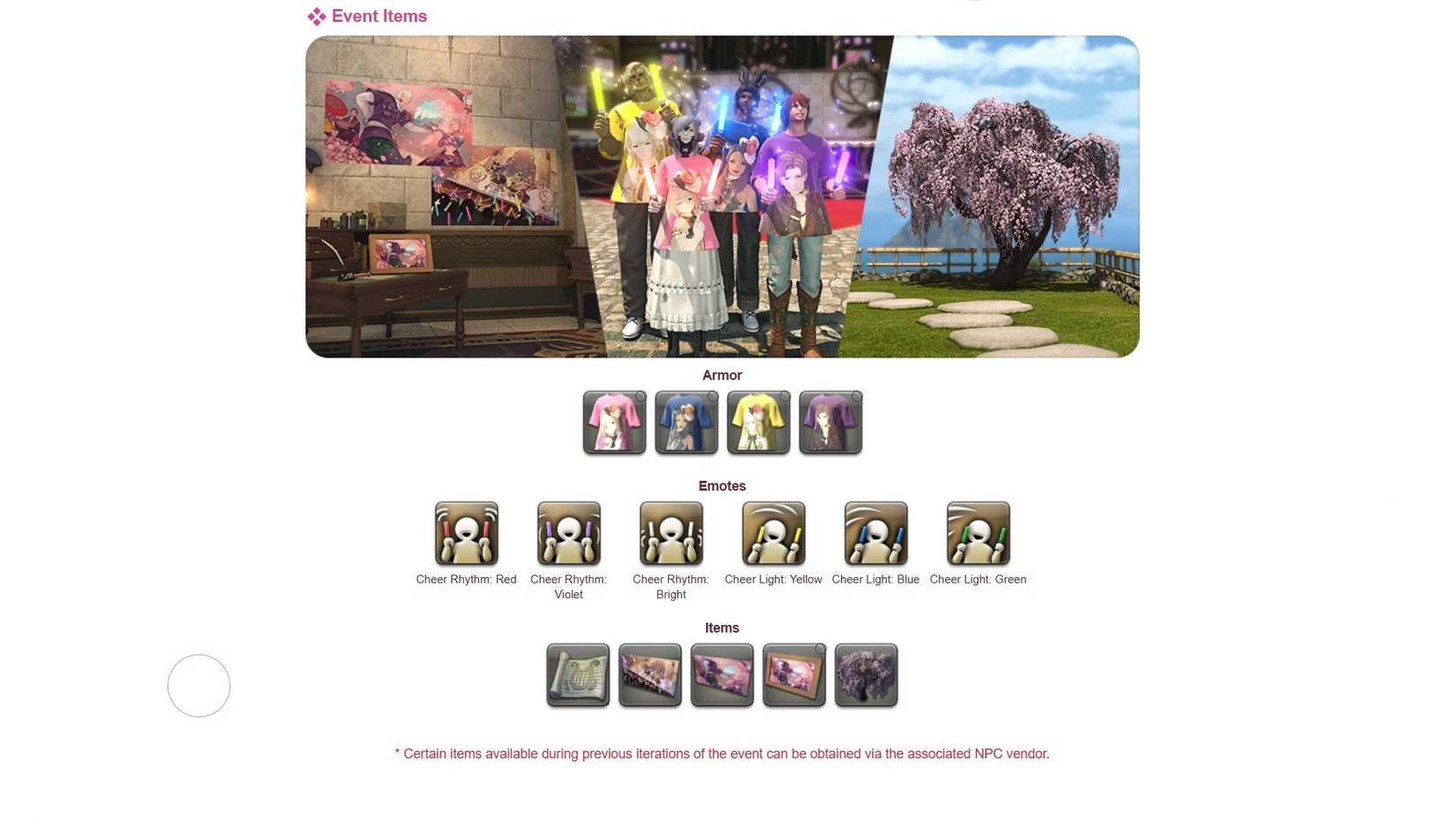 final-fantasy-14-little-ladies-day-2026-rewards-banner-2