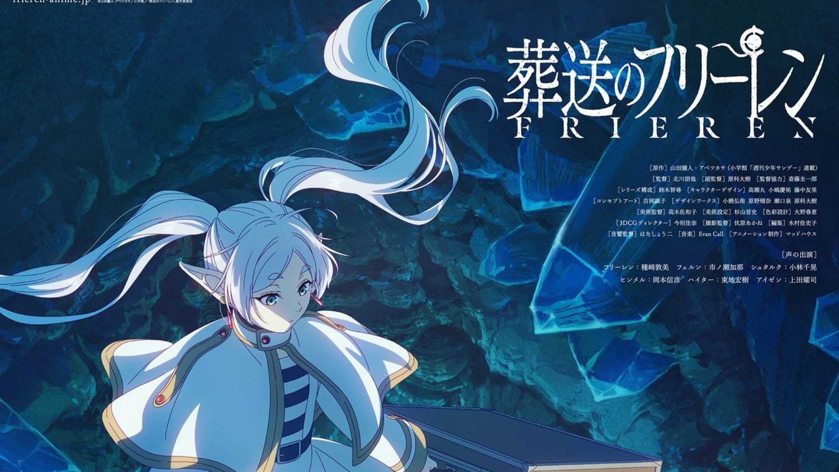 Frieren Season 2 New Arc February 27 2026 