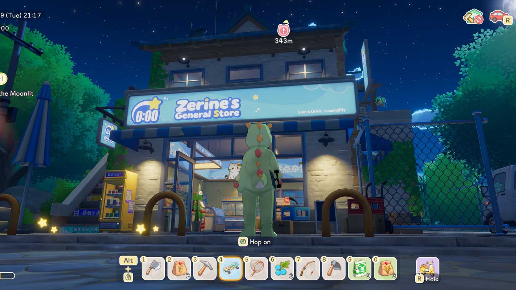 General Store Starsand Island