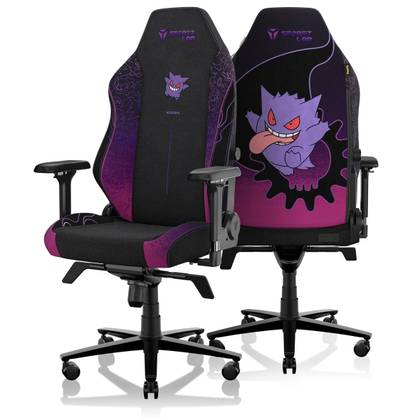 Gengar chair