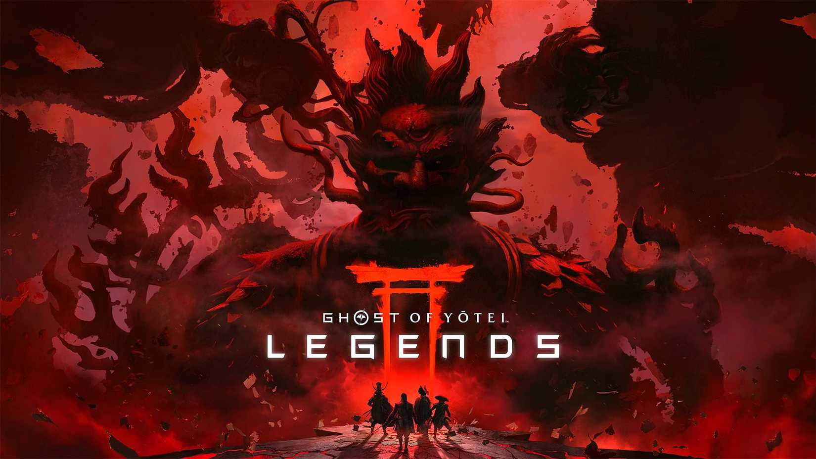 Ghost of Yotei Legends Release Date