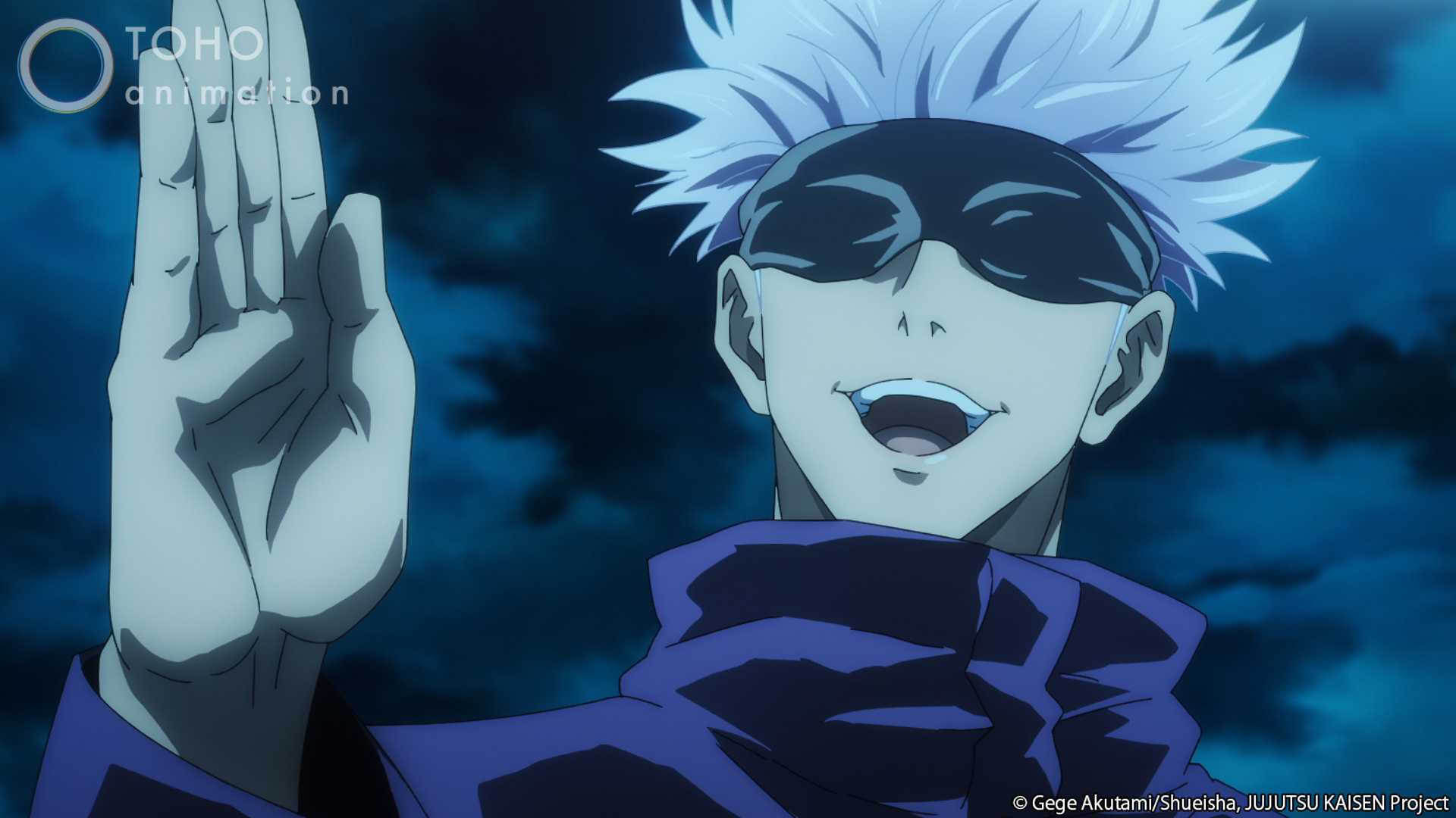 jujutsu kaisen kagurabachi inspiration