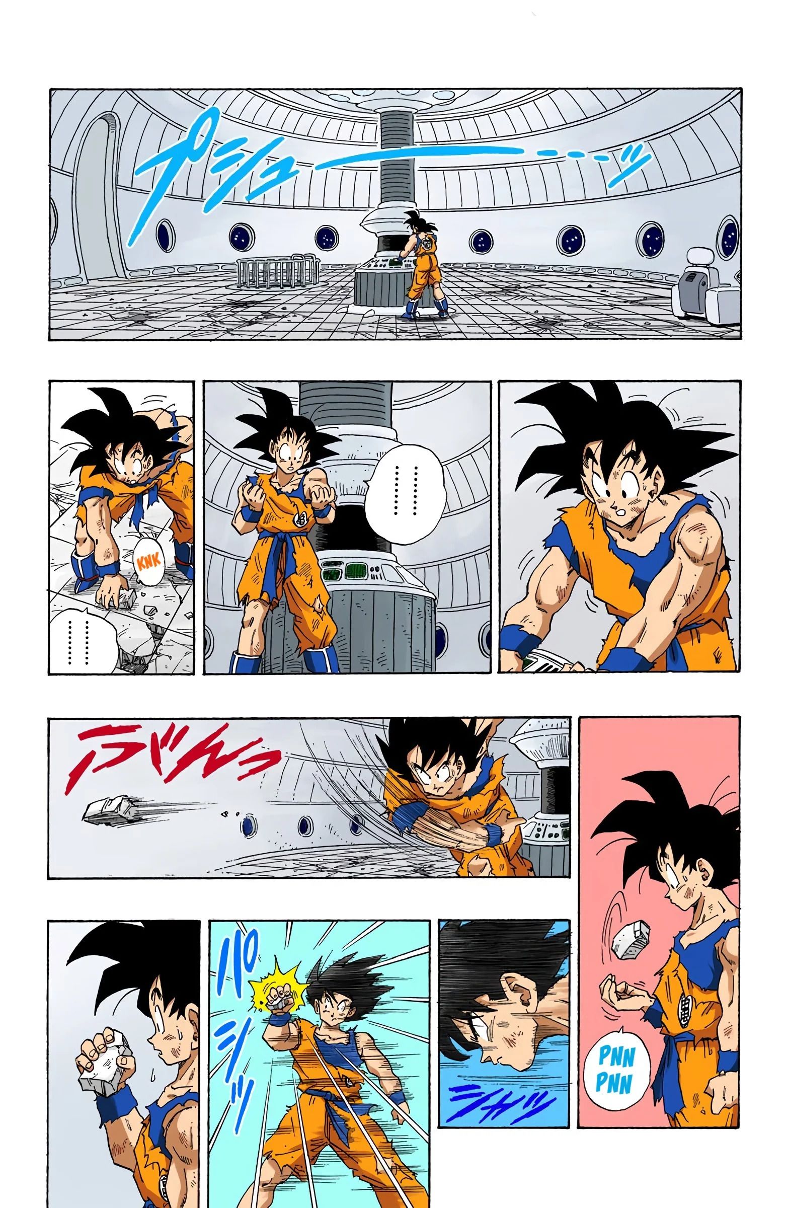 Dragon Ball: All of Goku’s Zenkai Boosts, In Chronological Order