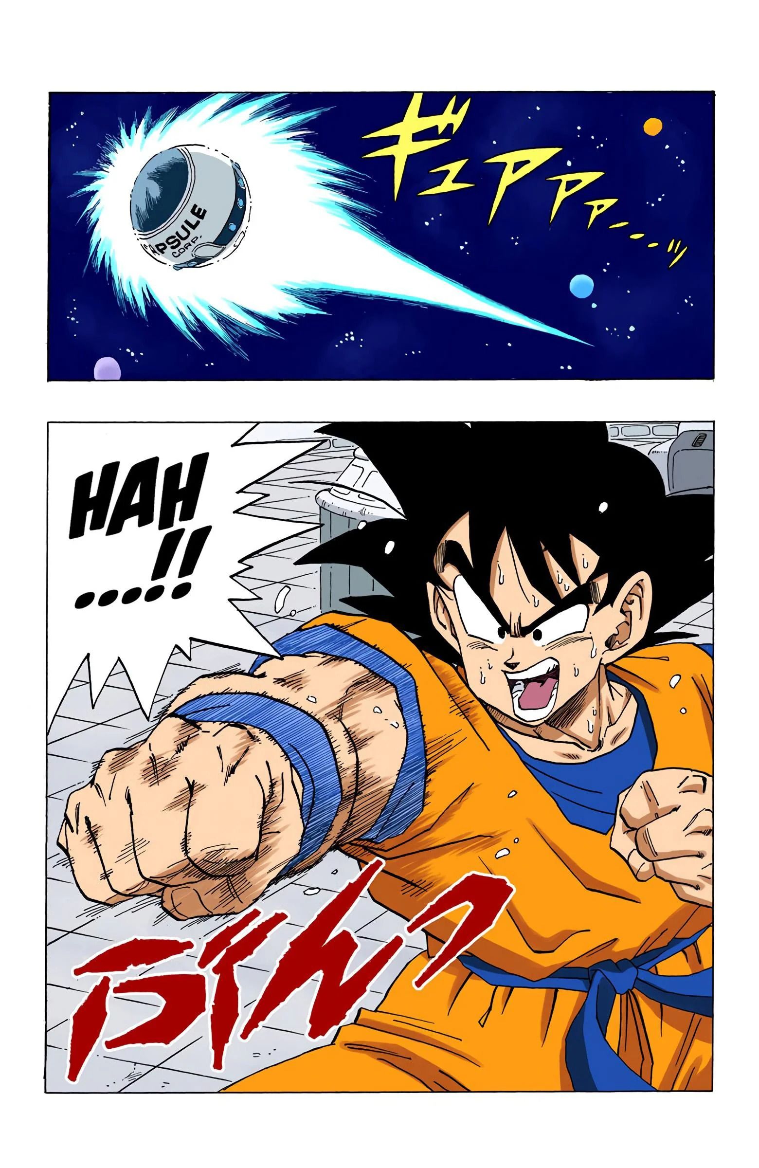 Dragon Ball: All of Goku’s Zenkai Boosts, In Chronological Order