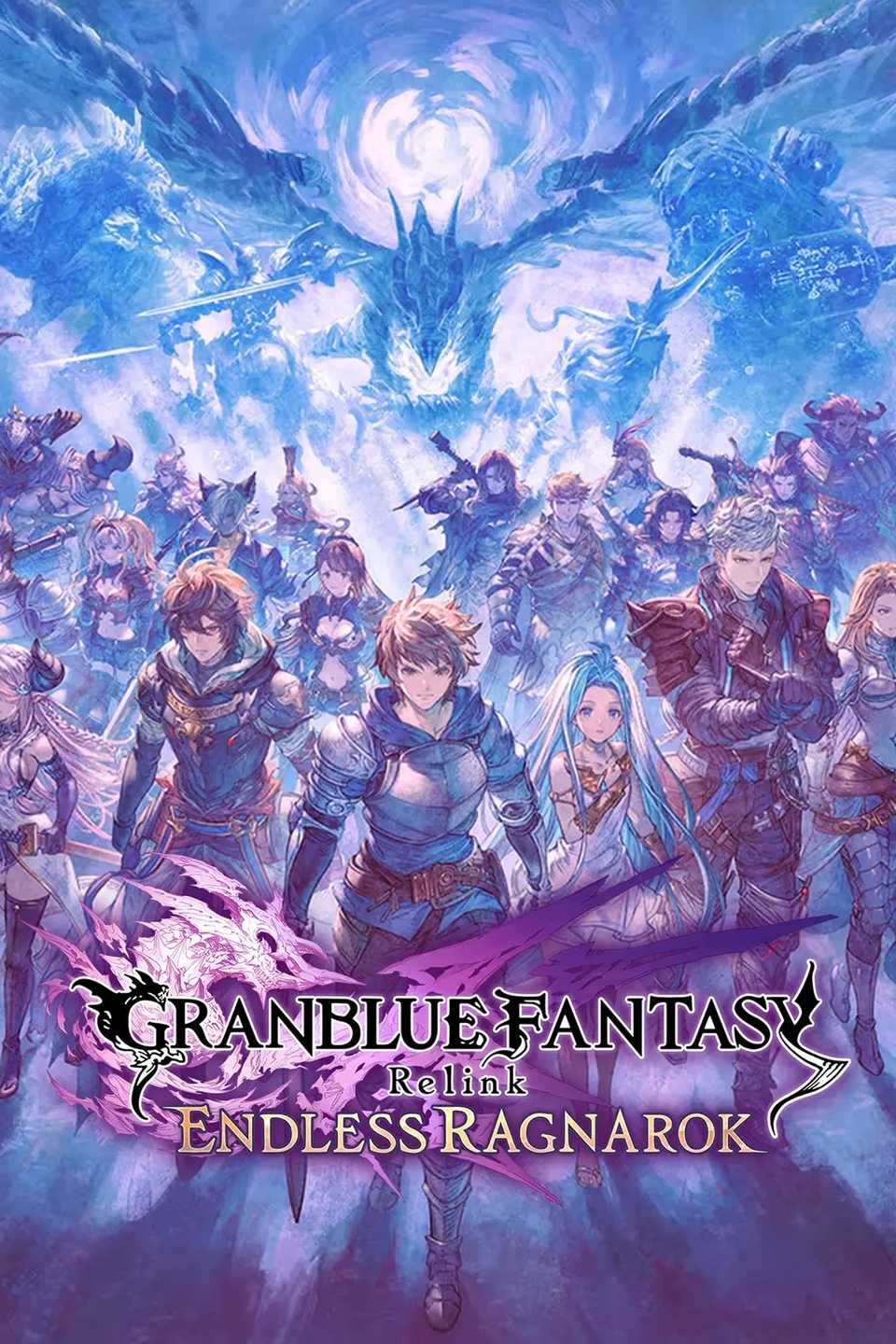 Granblue Fantasy Relink Endless Ragnarok