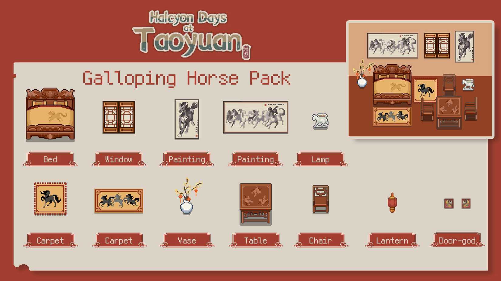 Halcyon Days at Taoyuan Galloping Horse Pack Steam contents