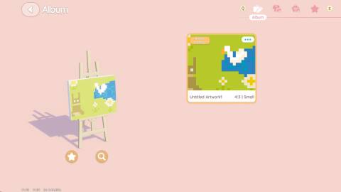 Viewing a canvas in your personal Heartopia gallery