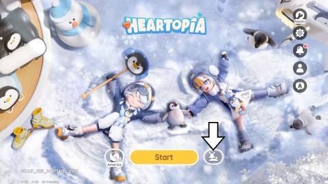 The button that allows players to see their friends' towns before logging into Heartopia