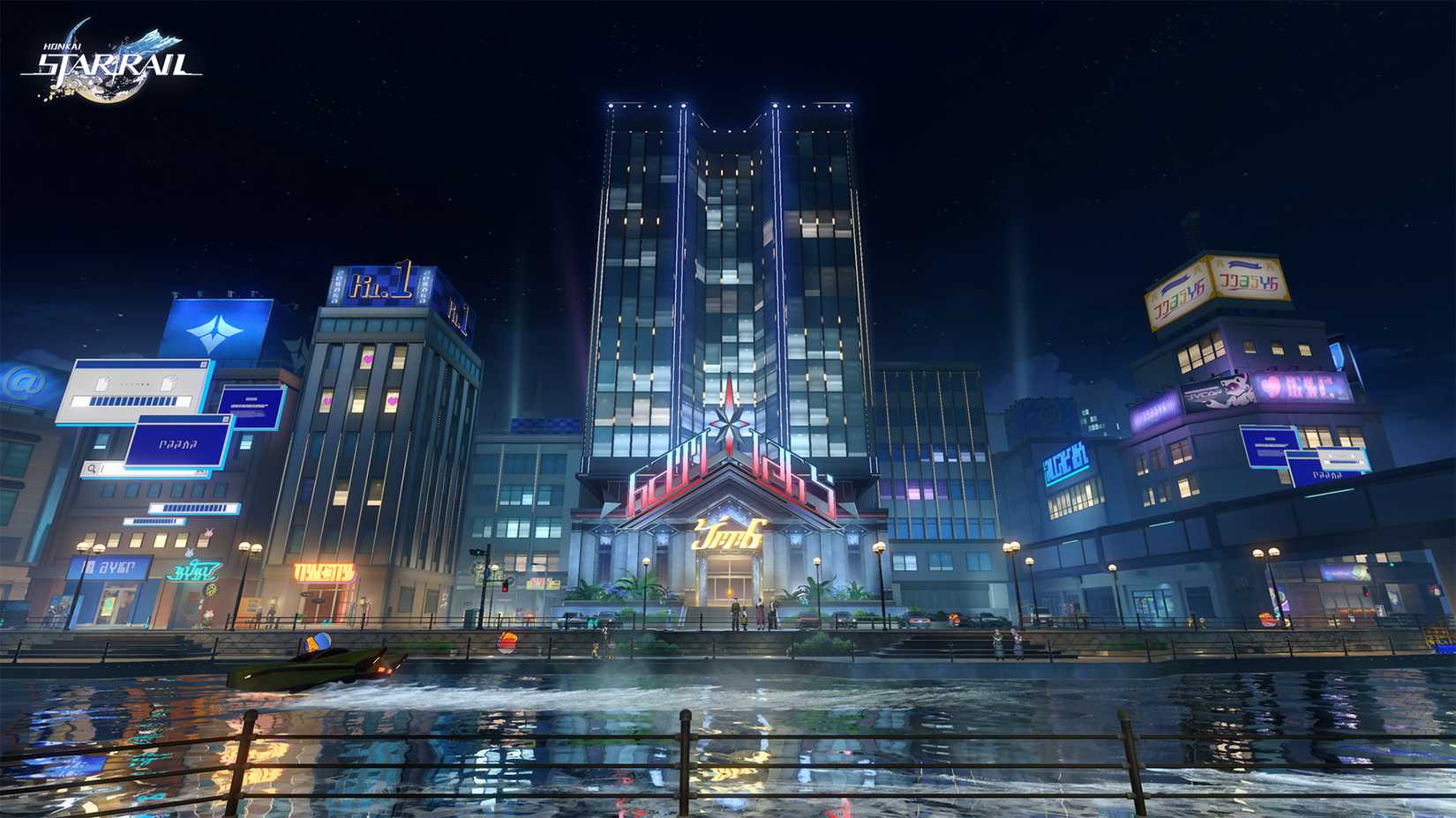 honkai-star-rail-hsr-40-livestream-summary-everything-announced 4.0 - planarcadia