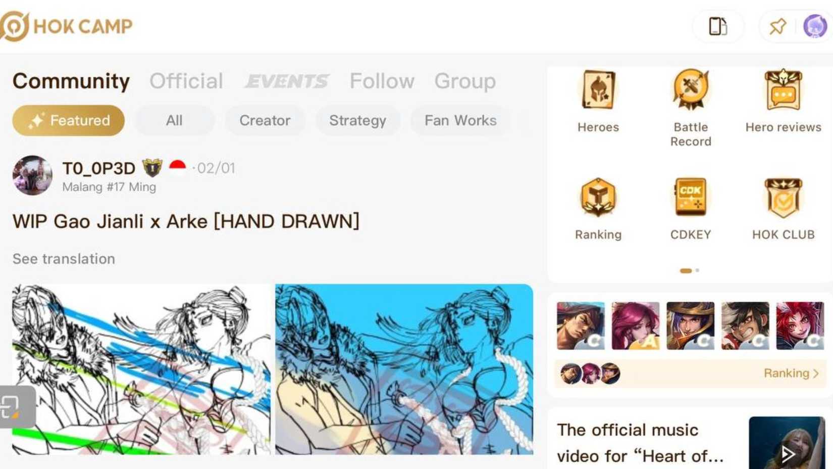 Honor of Kings the codes tab