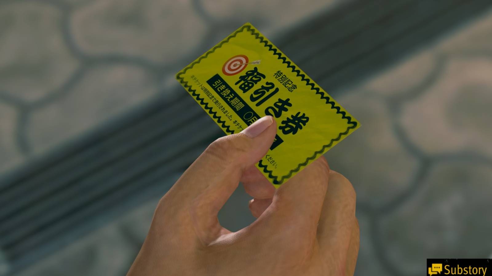 How to Get Raffle Tickets in Yakuza Kiwami 3