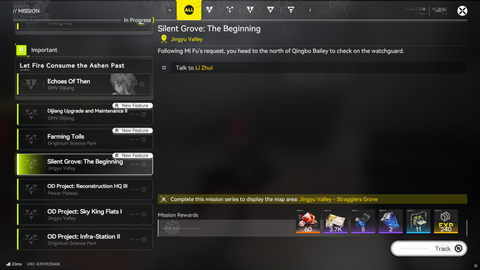 Arknights Endfield Silent Grove The Beginning Quest Journal