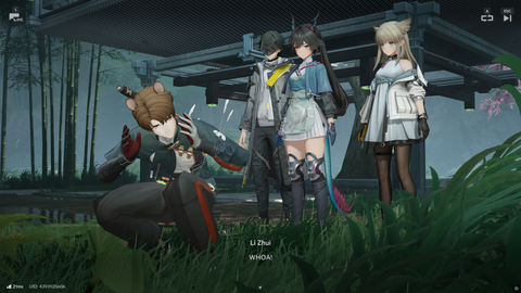 Arknights Endfield Silent Grove Li Zhui