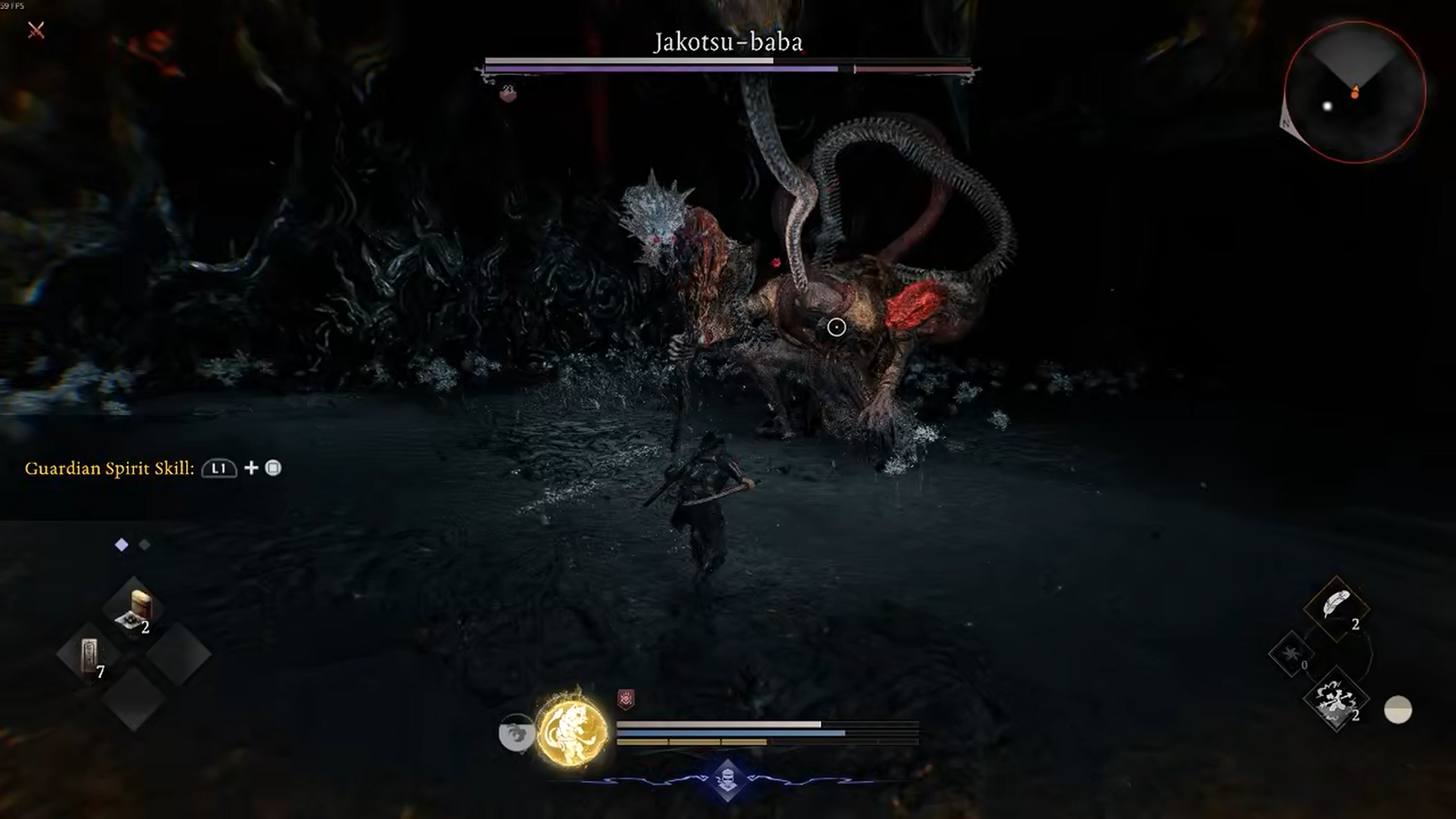 Nioh 3 Jakotsu-Baba Dark Realm Phase