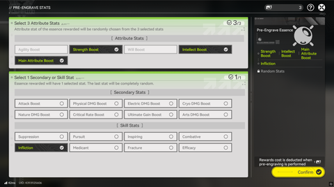 Arknights Endfield Pre-Engraving Essence Screen