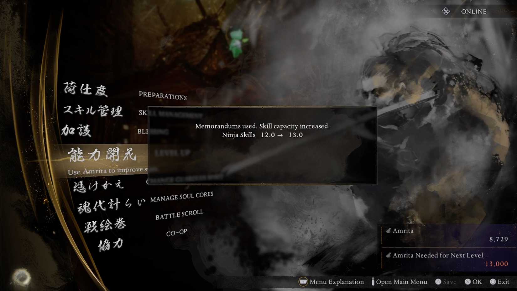 increase skill capacity in nioh 3