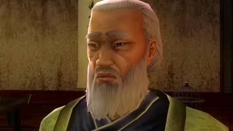 Jade Empire Master Li