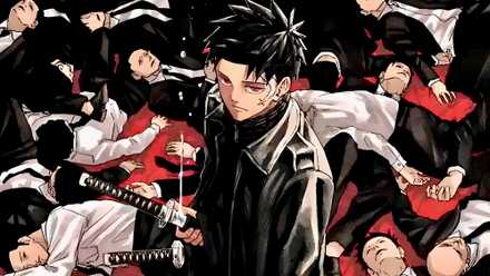 kagurabachi Manga part 1 end