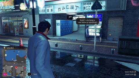kamurocho coin lockers