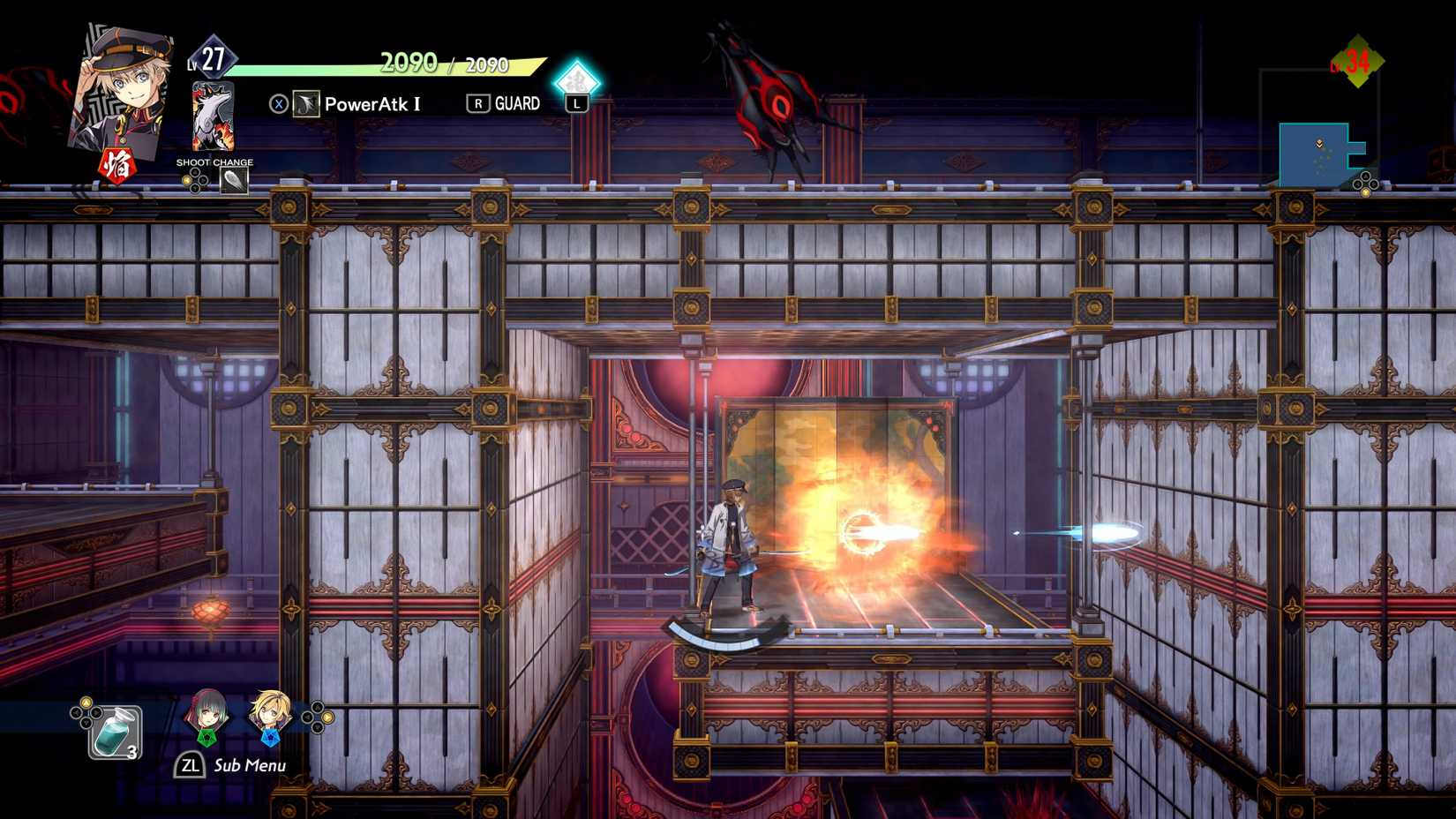 Falcom announces Kyoto Xanadu for the Nintendo Switch 2