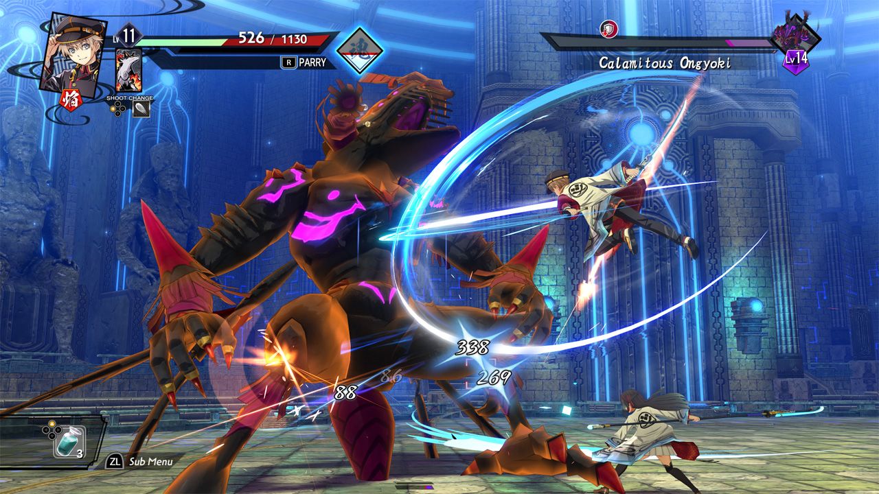 Kyoto Xanadu Press Image 4