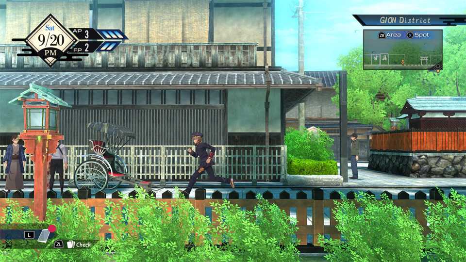 Kyoto Xanadu Press Image 5