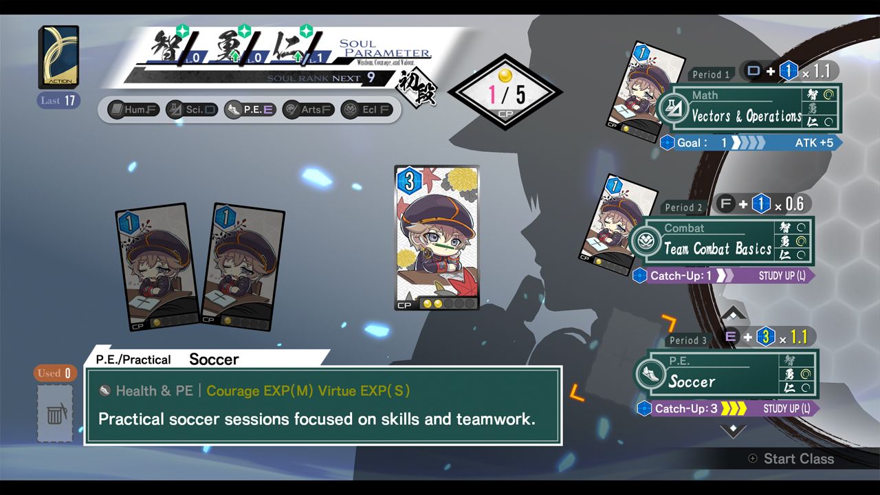 Kyoto Xanadu Press Image 6