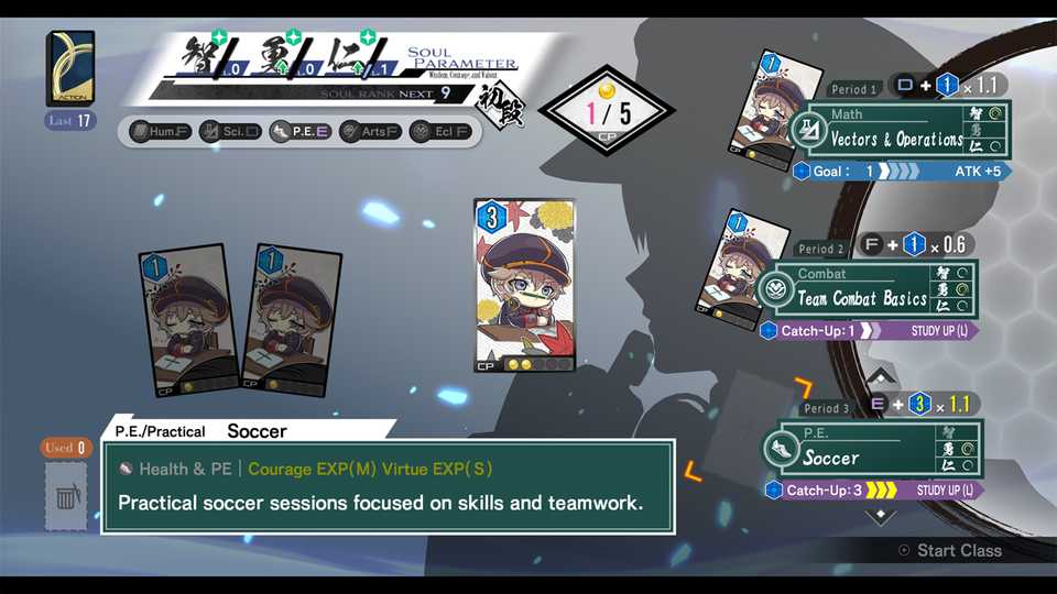 Kyoto Xanadu Press Image 6