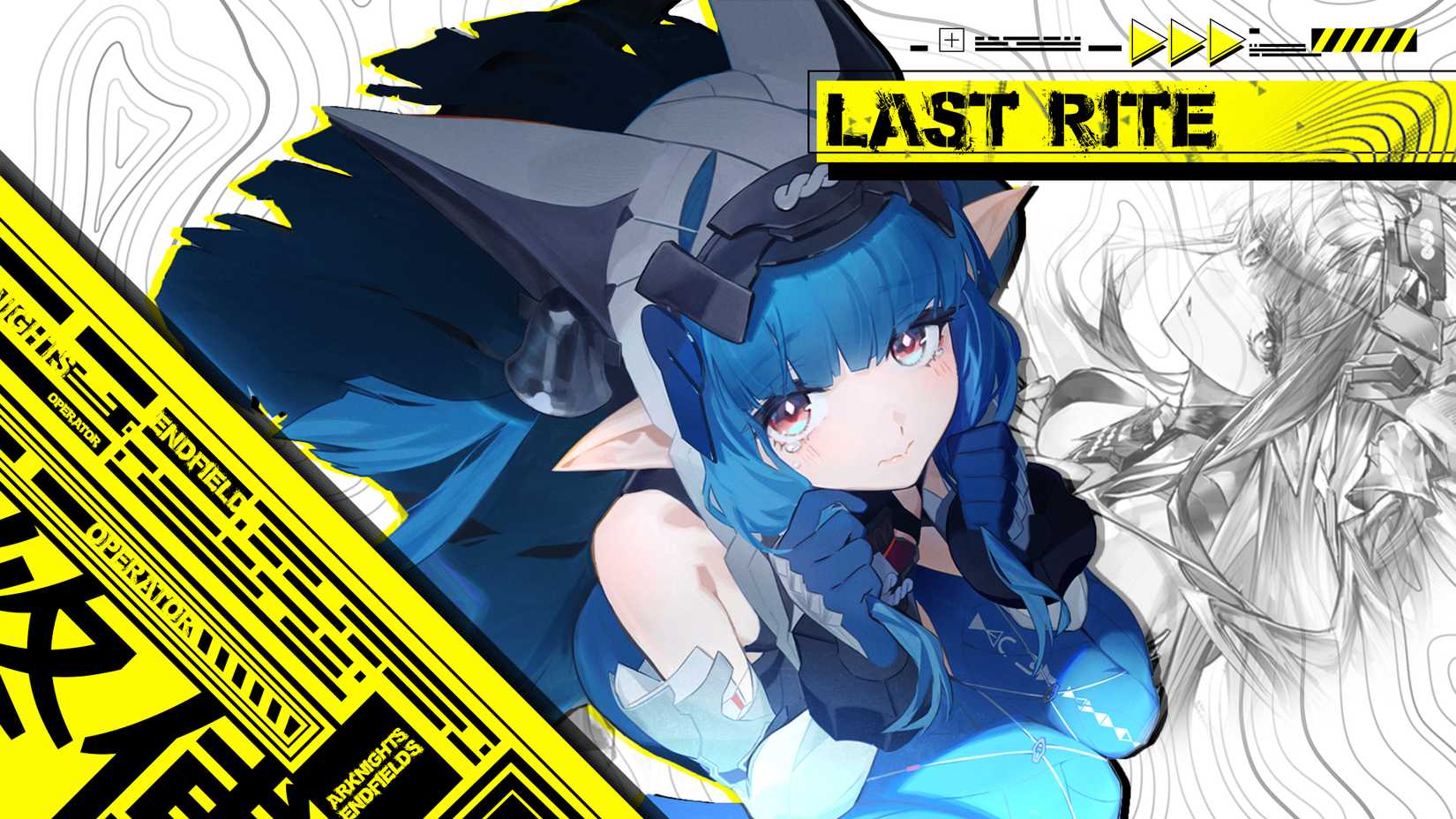 Last rites at Arknights Endfield