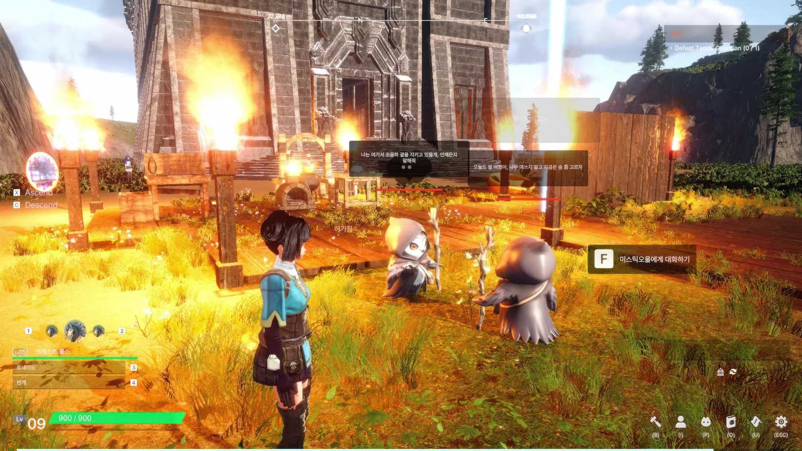 layer-land-screenshot-game-rant-5