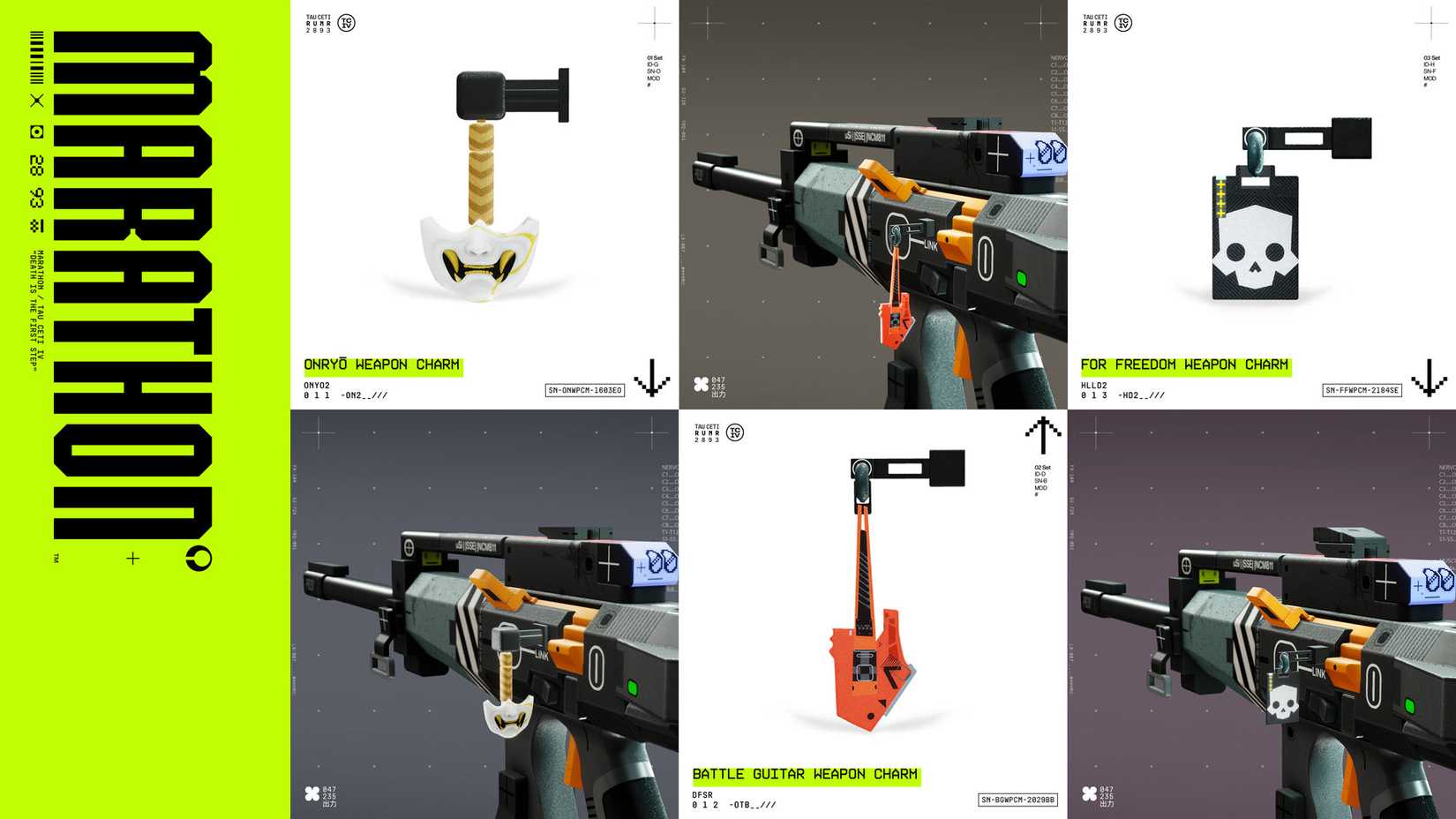 marathon playstation weapon charms