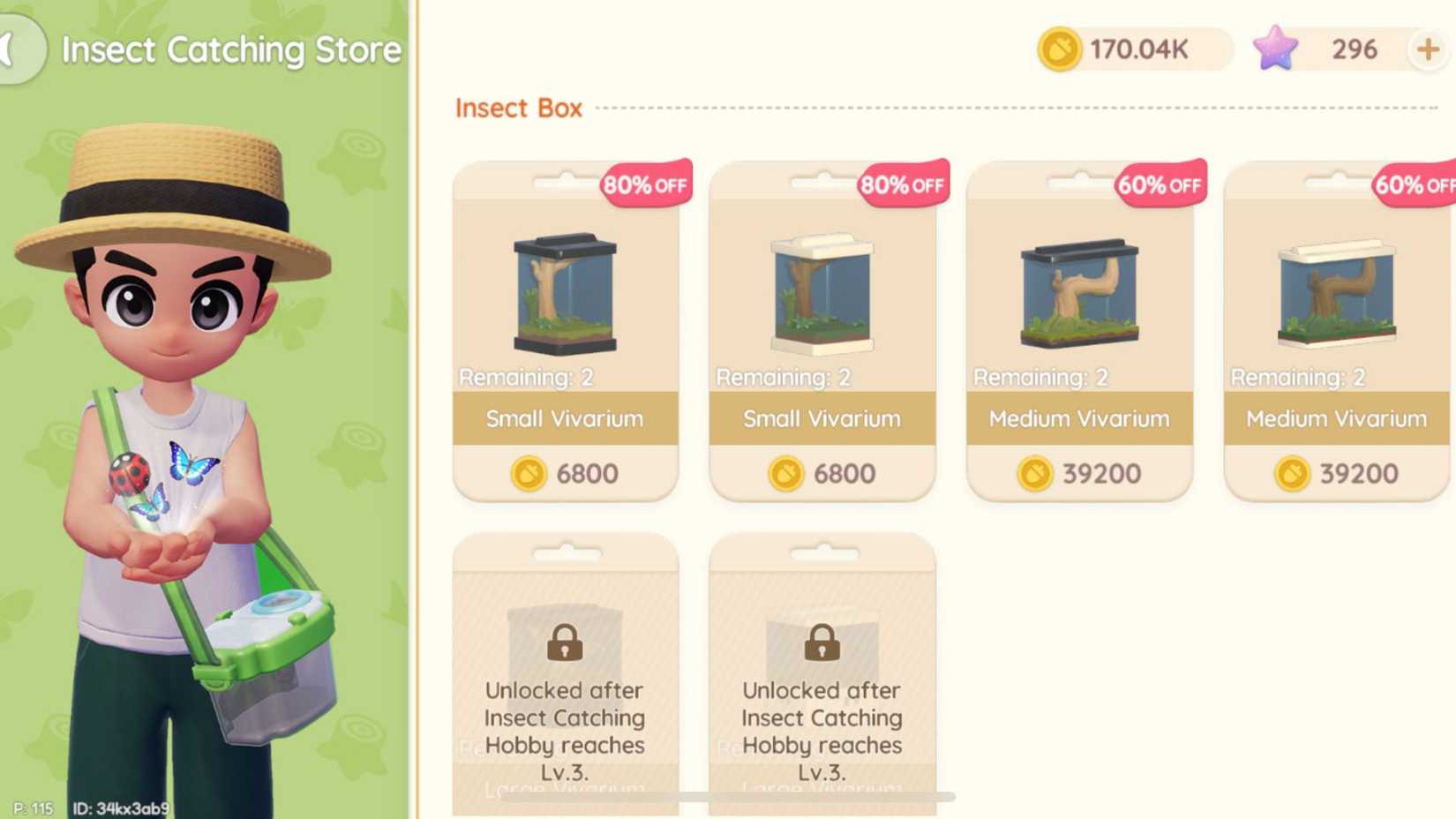 naniwa's insect catching store heartopia