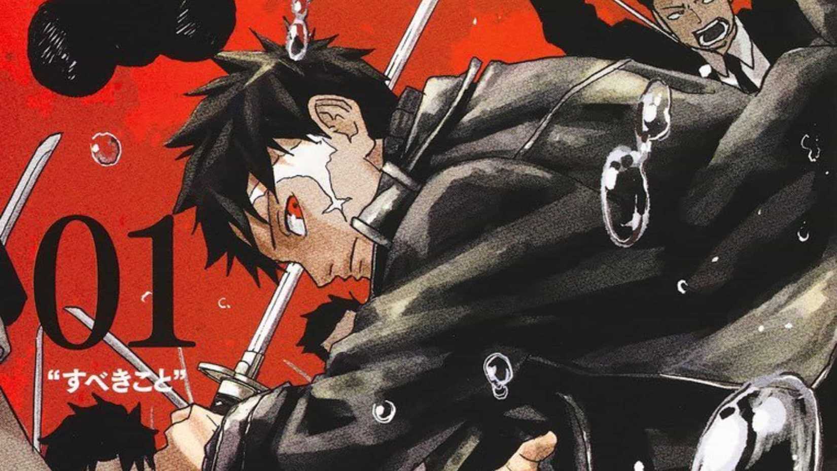 Kagurabachi part 1 end