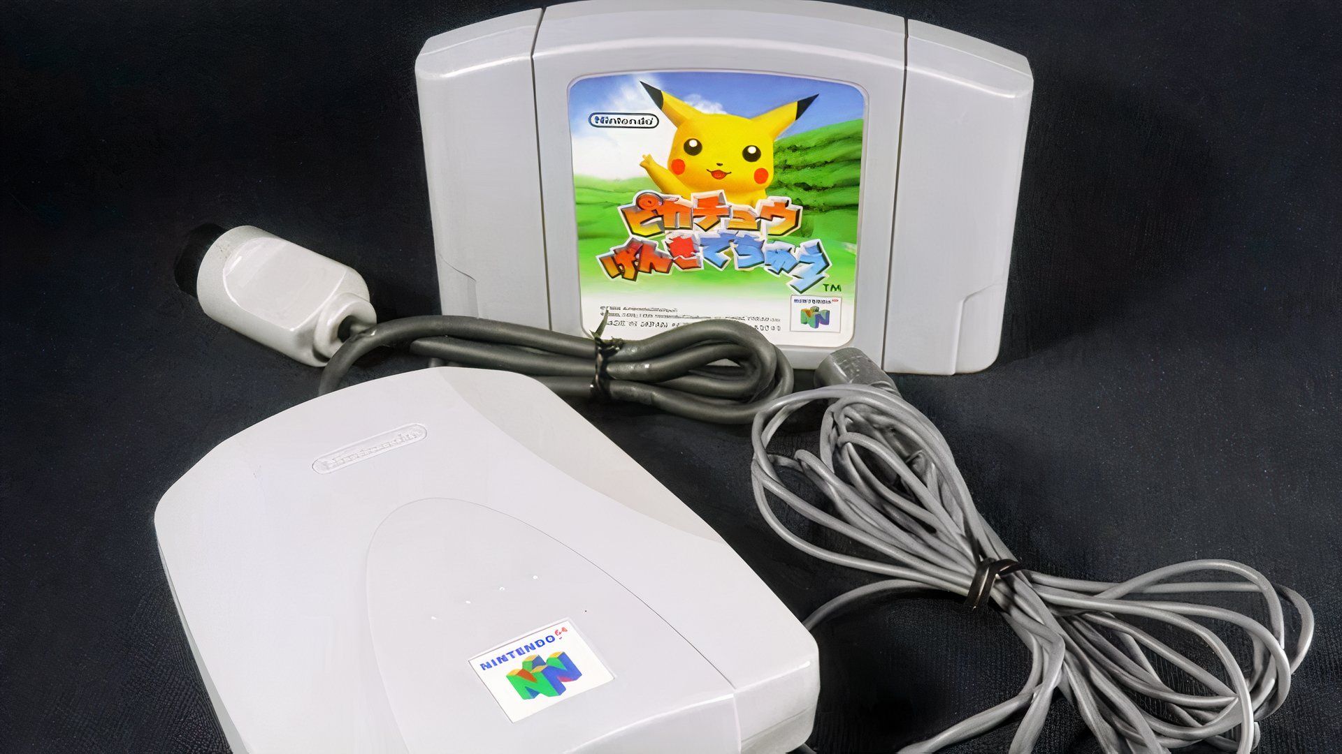 Best Nintendo 64 Features You Never Knew About