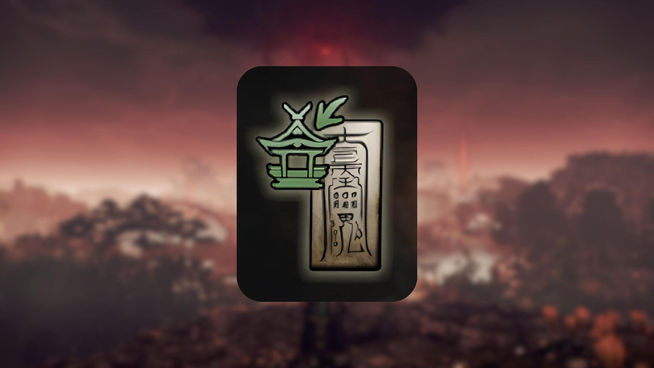 Nioh 3 How to Get Travel Amulet Teleport to Last Shrine